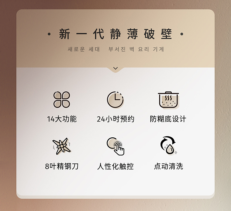 詳情_02.jpg