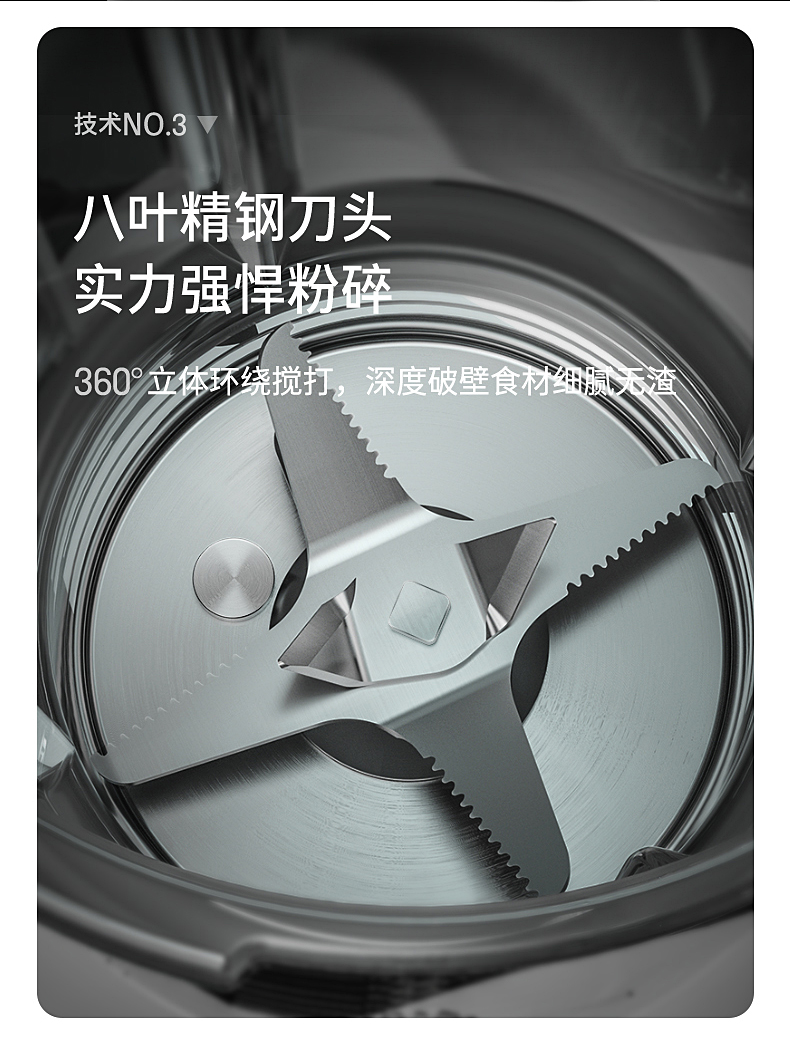 詳情_13.jpg