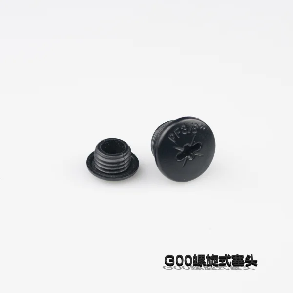 G00螺旋式塞頭