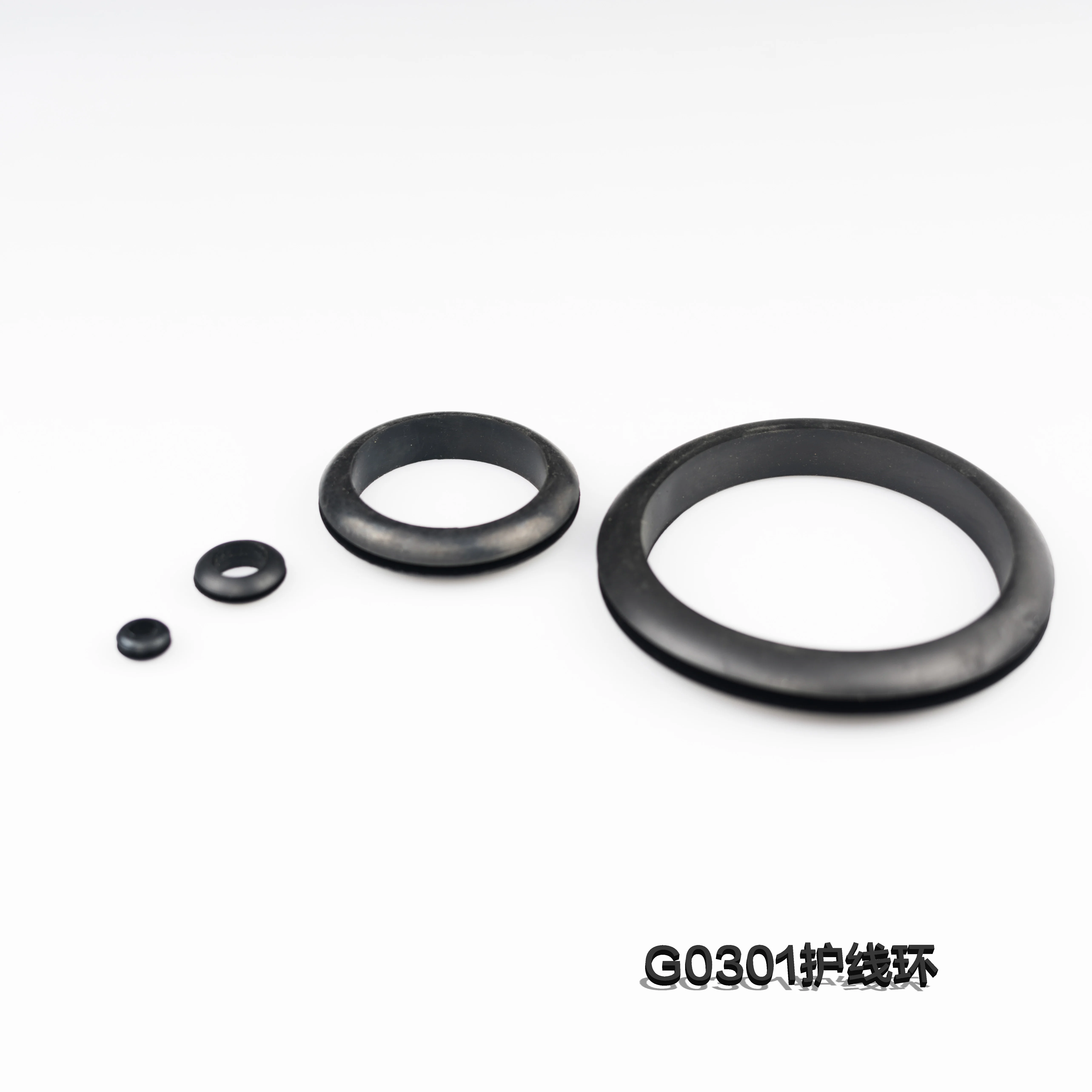 G0301護線環(huán)