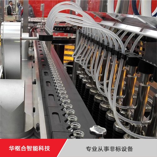 西林瓶灌裝機(jī)