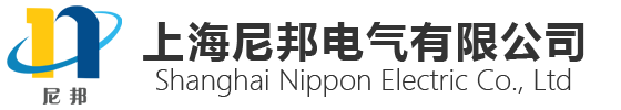 公司名稱