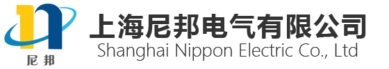 公司名稱