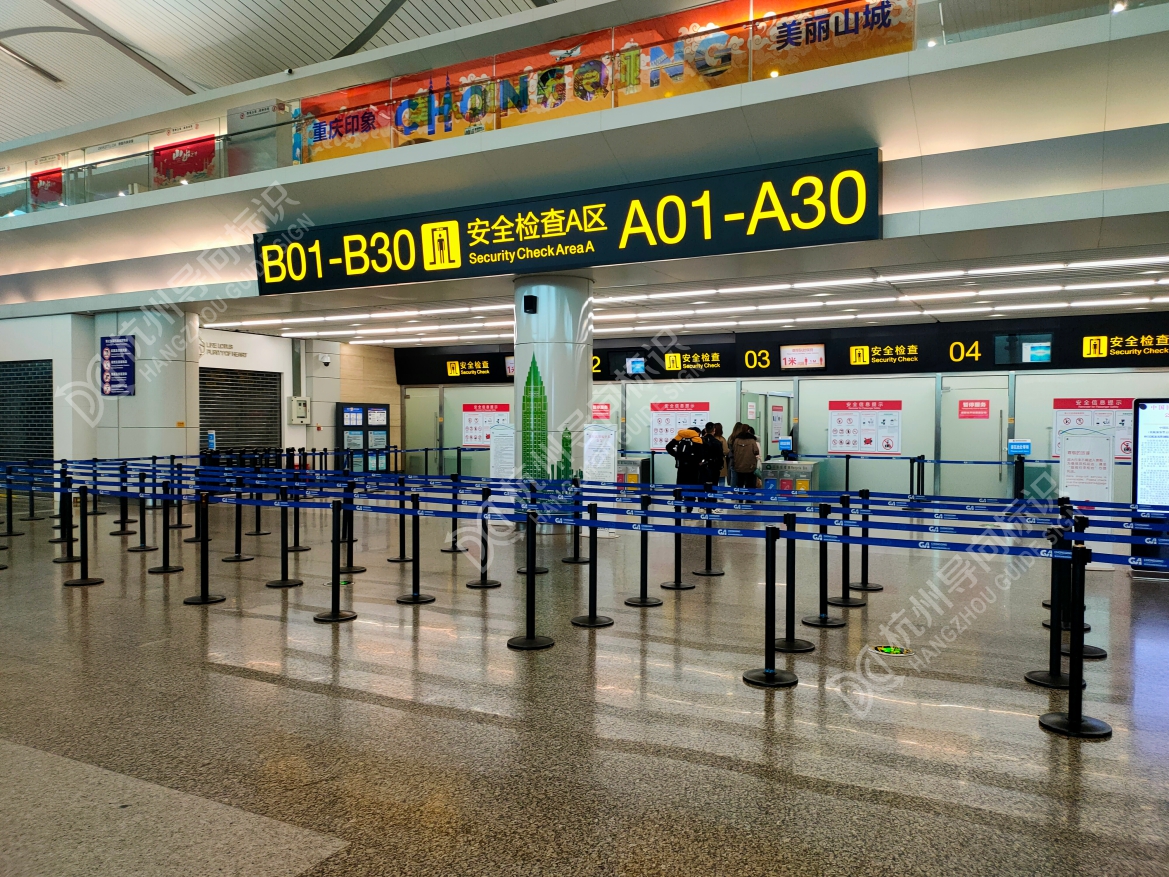 杭州城市公共標(biāo)識(shí)設(shè)計(jì)-杭州標(biāo)識(shí)制作-杭州城市公共設(shè)施設(shè)計(jì)-杭州城市家具制造-杭州城市家具設(shè)計(jì).jpg