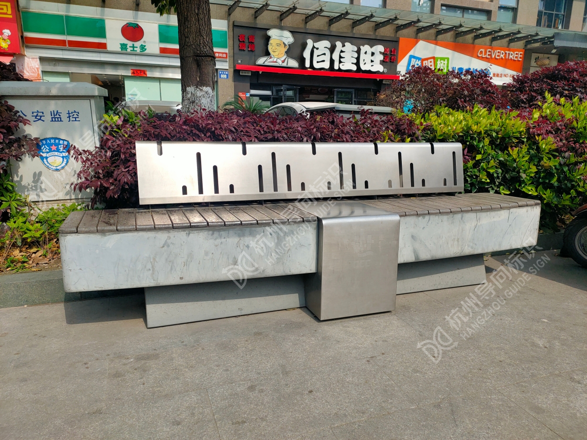 杭州城市公共標(biāo)識(shí)設(shè)計(jì)-杭州標(biāo)識(shí)制作-杭州城市公共設(shè)施設(shè)計(jì)-杭州城市家具制造-杭州城市家具設(shè)計(jì).jpg