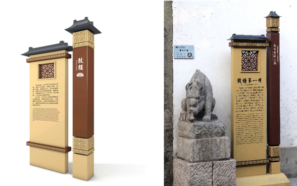 景區(qū)導(dǎo)~2.JPG