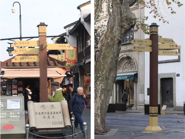 景區(qū)導(dǎo)~3.JPG