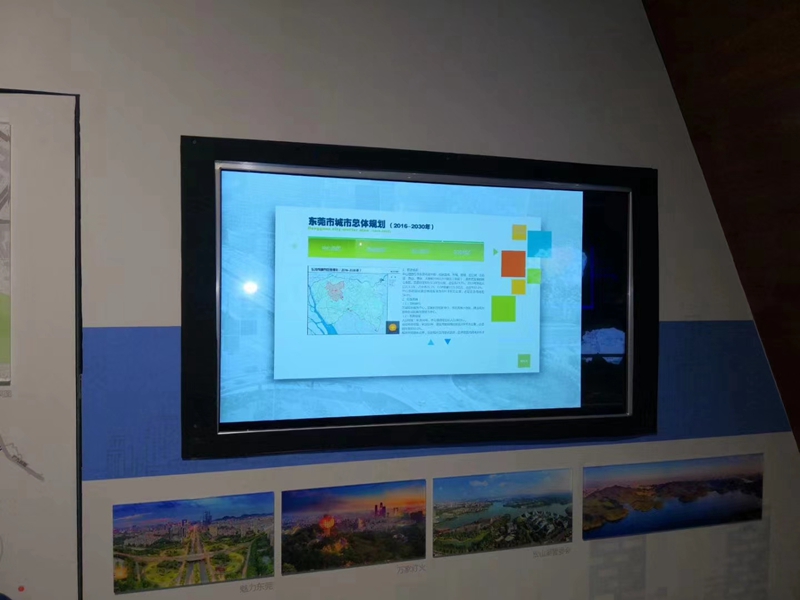 東莞規(guī)劃局展館項目