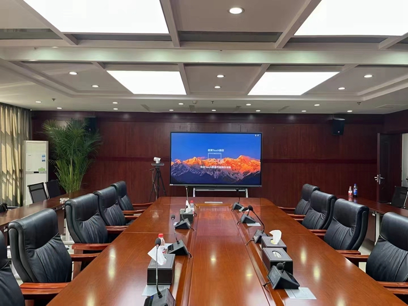 北京某科技公司會議室