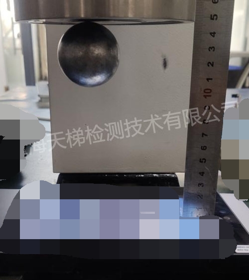 鋼球沖擊2.jpg