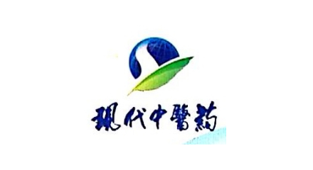 上海黃海制藥