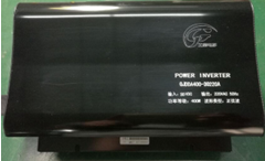 什么是逆變電源 什么是逆變電源