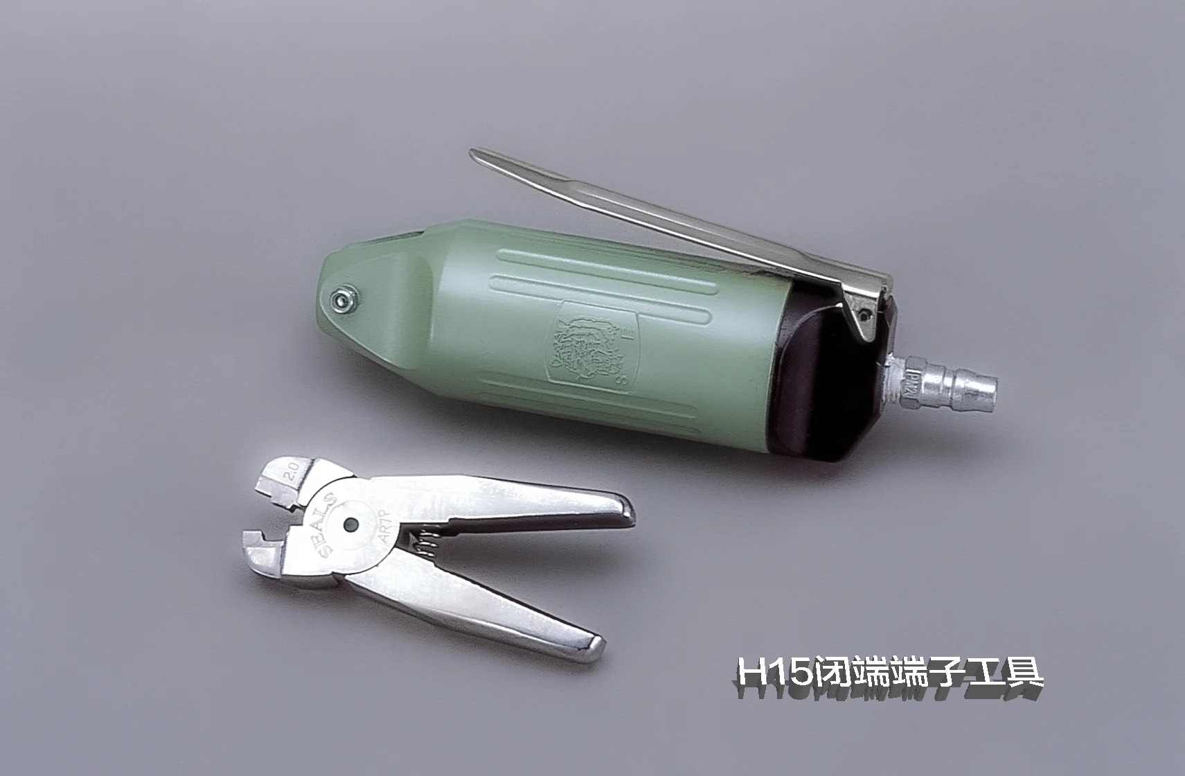 H15閉端端子工具