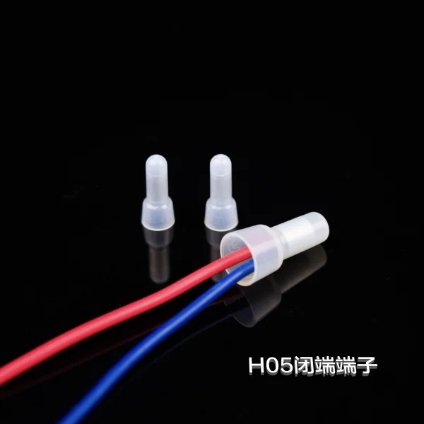 H05閉端端子