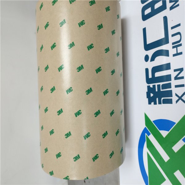 3M9671/9653/950EK/9672雙面膠帶