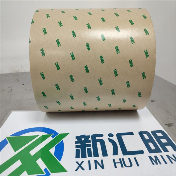 3M9671/9653/950EK/9672雙面膠帶