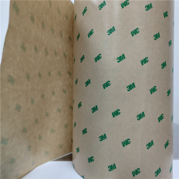 3M9671/9653/950EK/9672雙面膠帶