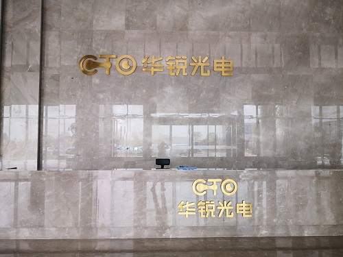 華銳光電接觸角測量儀.jpg