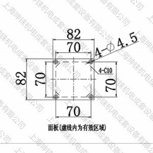 090面板尺寸300水印.jpg