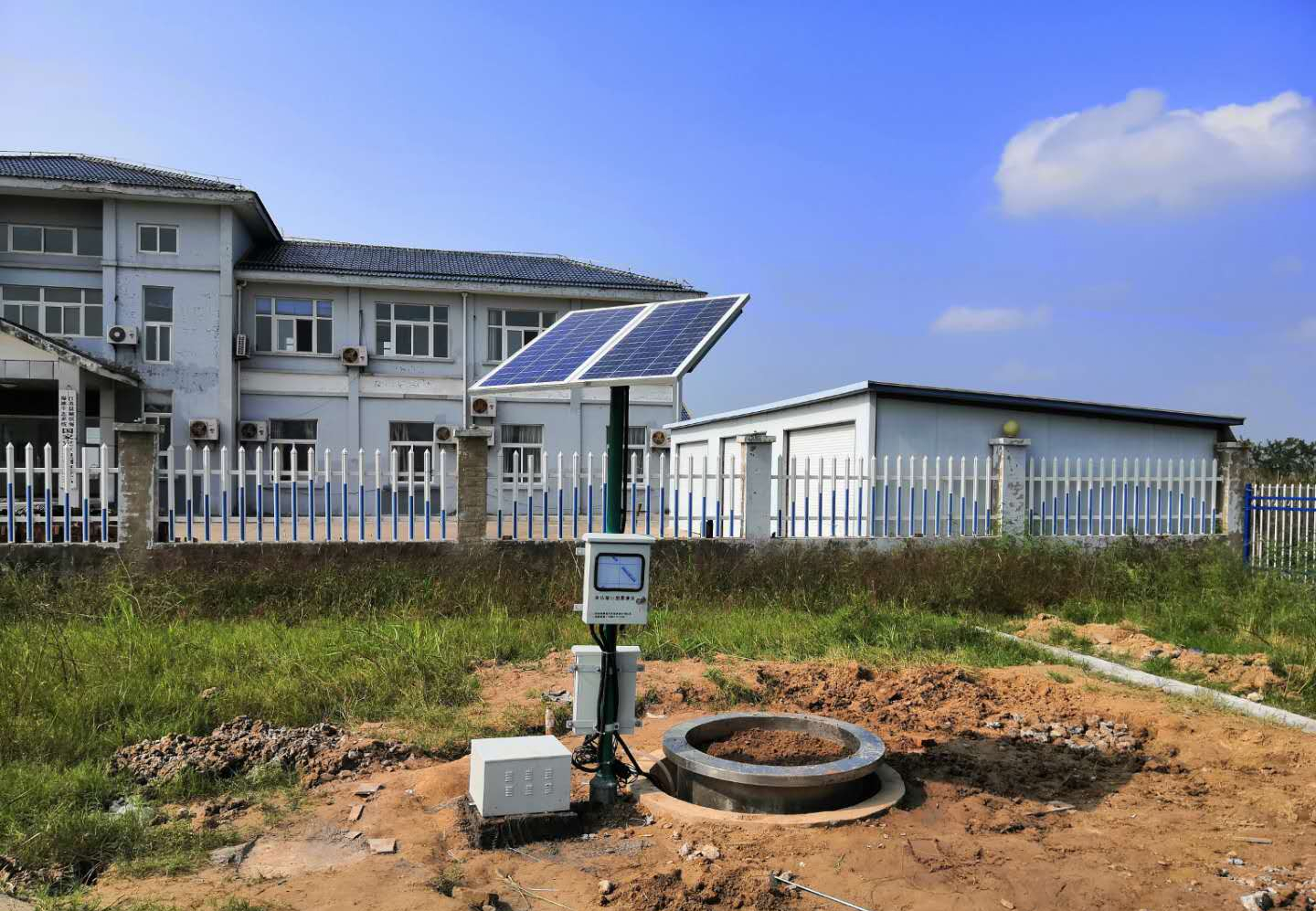 上海諾時南測蒸滲儀安裝調(diào)試成功驗收