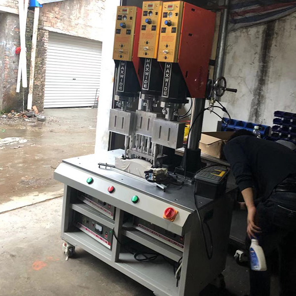 超聲波塑料焊接機