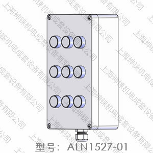 ALN1527-01網(wǎng)站.jpg