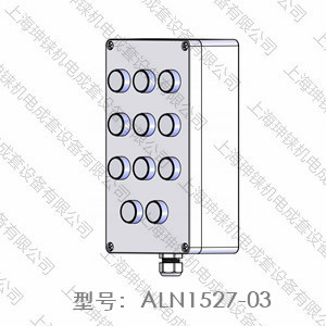 ALN1527-03網(wǎng)站.jpg