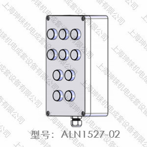ALN1527-02網(wǎng)站.jpg