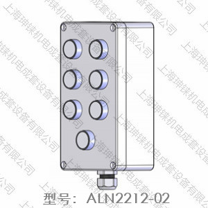 ALN2212-02網(wǎng)站.jpg