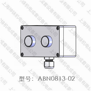 ABN0813-02網(wǎng)站.jpg
