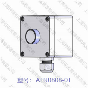 ALN0808-01網(wǎng)站.jpg