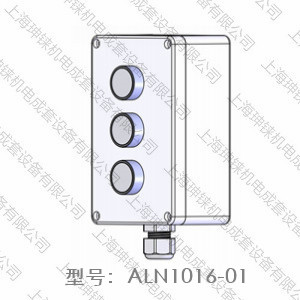 ALN1016-01網(wǎng)站.jpg