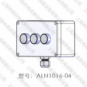 ALN1016-04網(wǎng)站.jpg