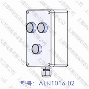 ALN1016-02網(wǎng)站.jpg