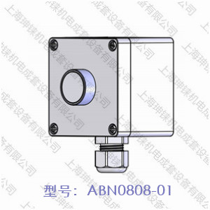 ABN0808-01網(wǎng)站.jpg