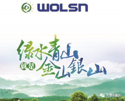 空氣能熱泵