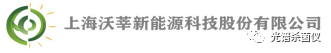 光譜殺菌儀