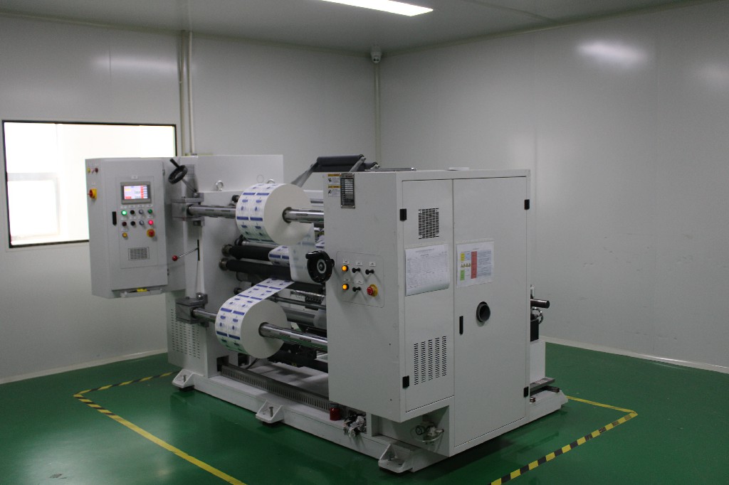 Склад материалов