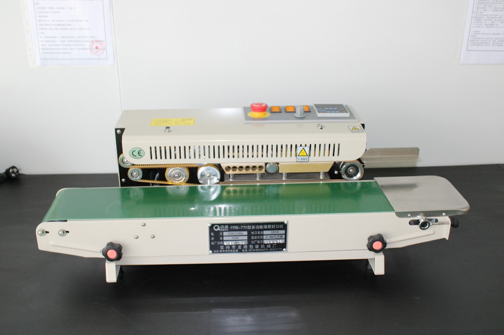 Упаковочная машина