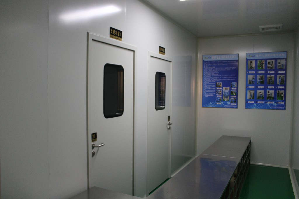 Готовая продукция