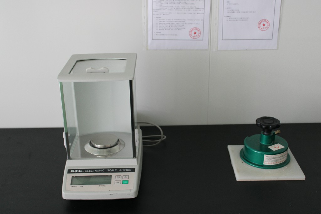 Производственный процесс