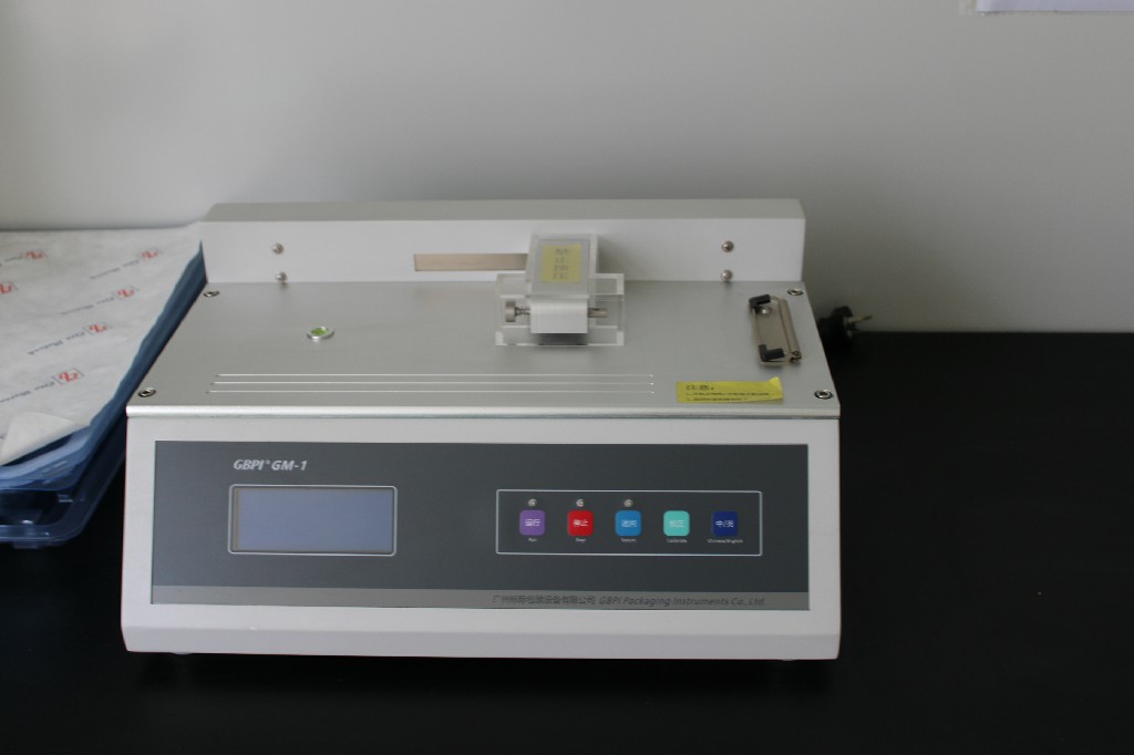 Контрольный пункт