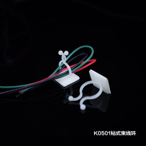 K0501粘式束線環(huán)