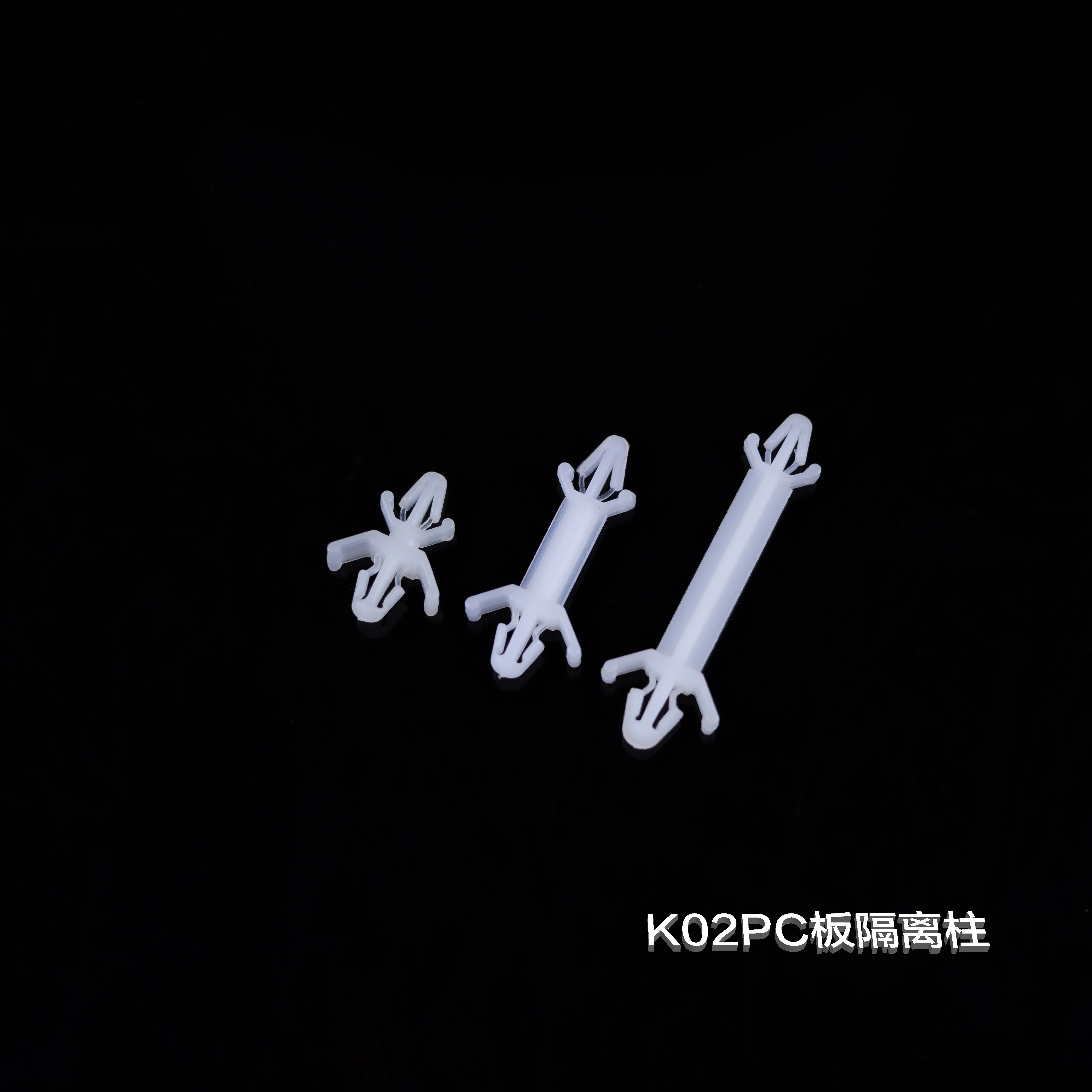 K02 PC板隔離柱