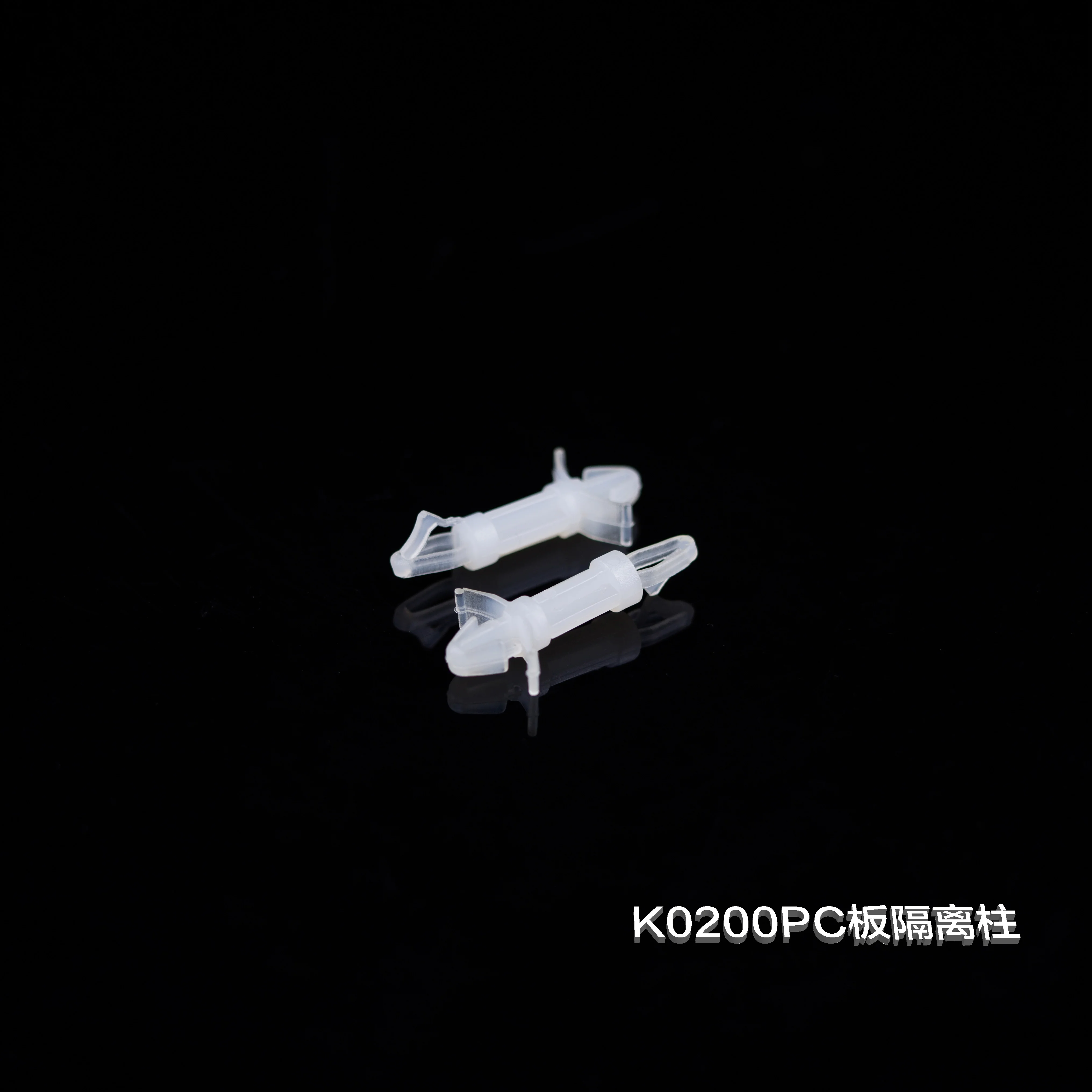 K0200 PC板隔離柱