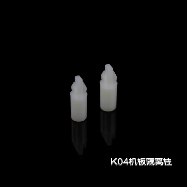 K04機(jī)板隔離柱