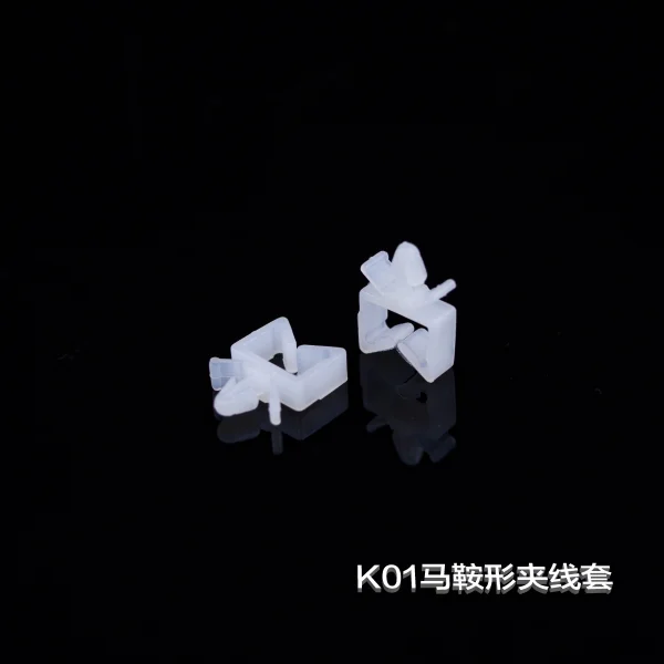 K01馬鞍型夾線套