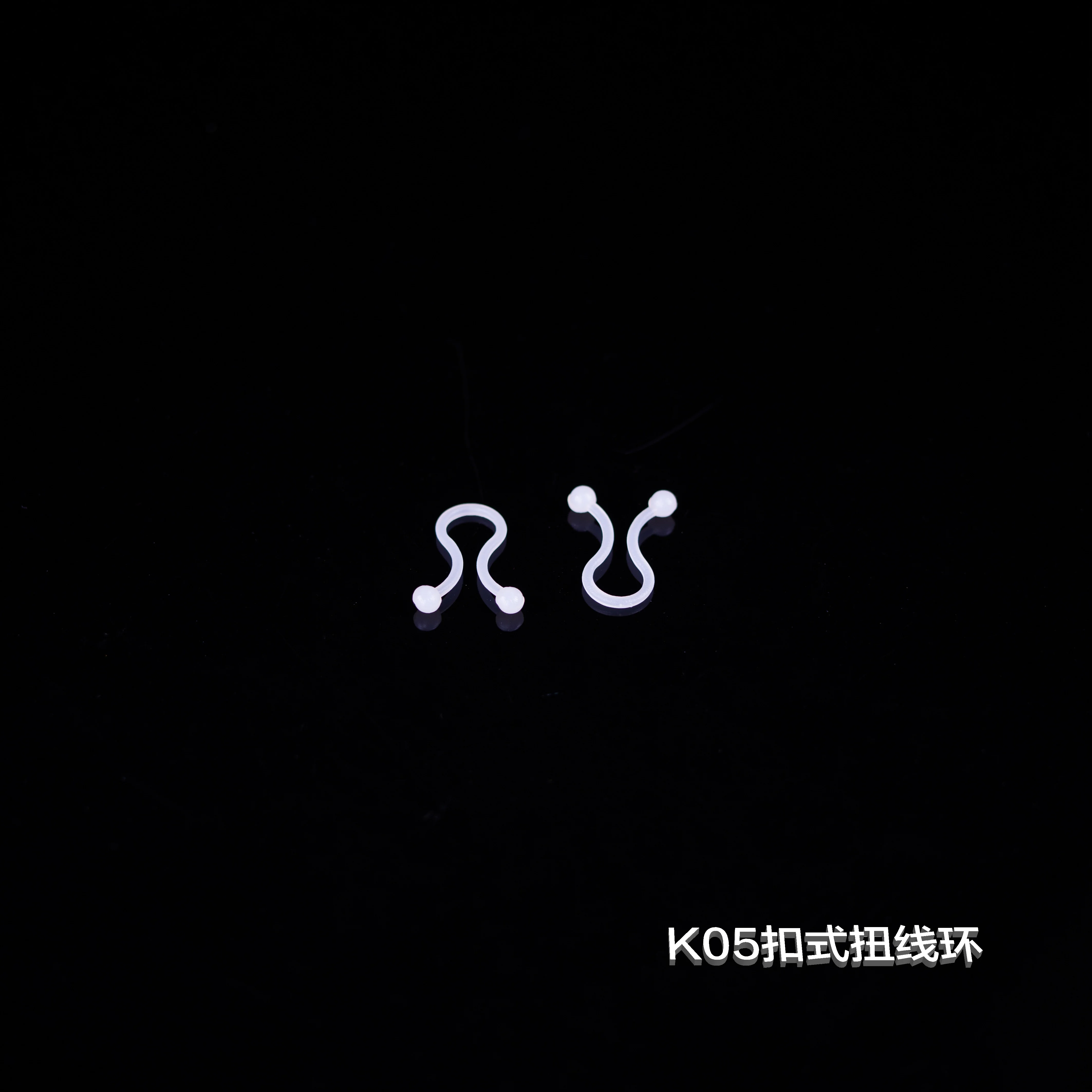 K05扣式扭線環(huán)