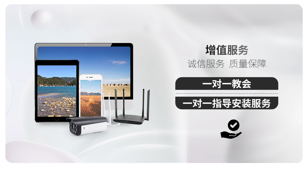 三亿体育官网入口