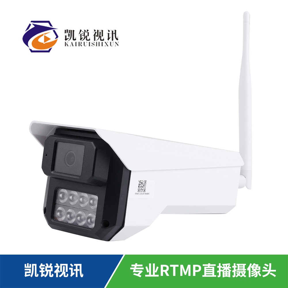 金沙检测线路js95：实时传输高质量视频的利器